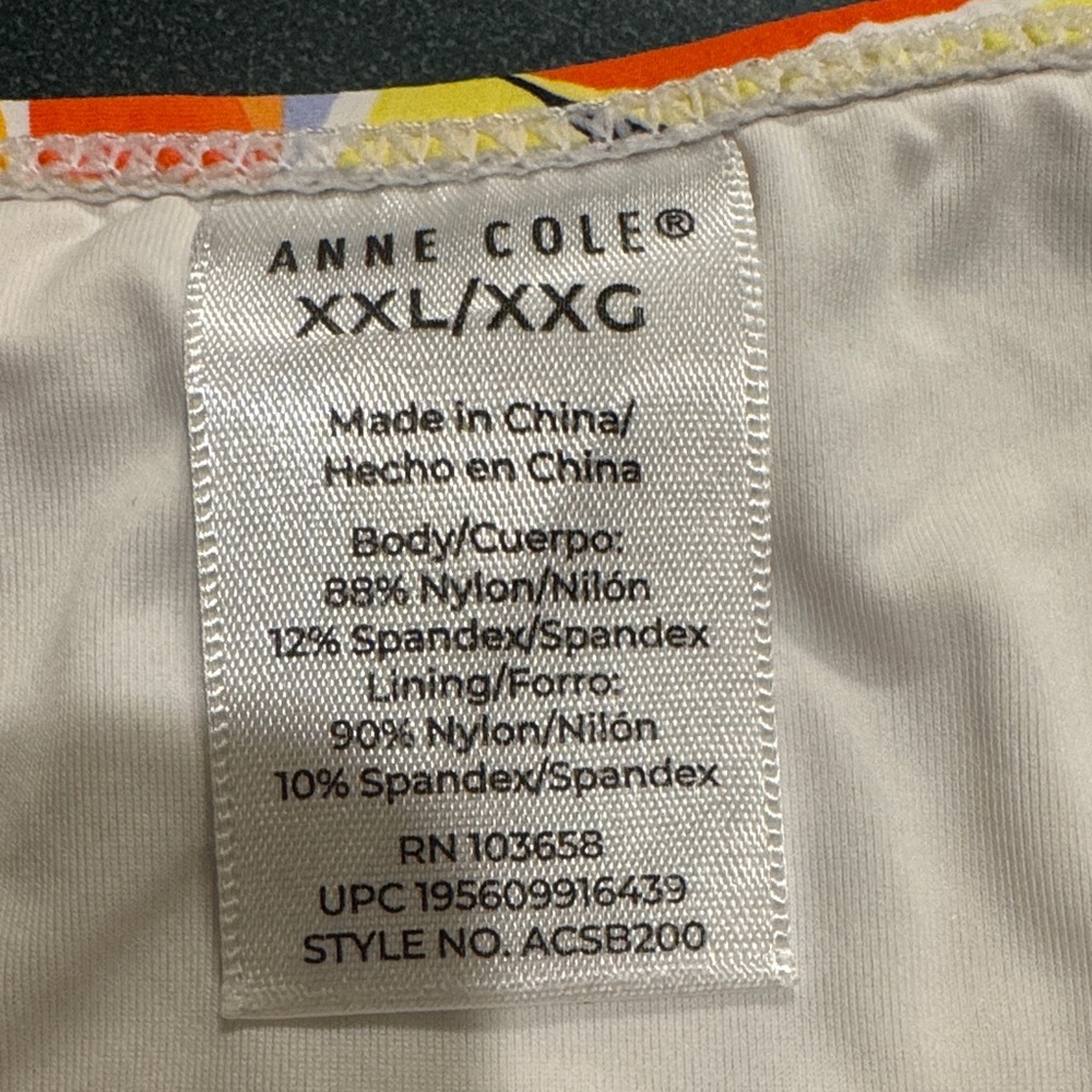Anne Cole Multicolor Leaf Print Swim Bottom XXL - Picture 3 of 3